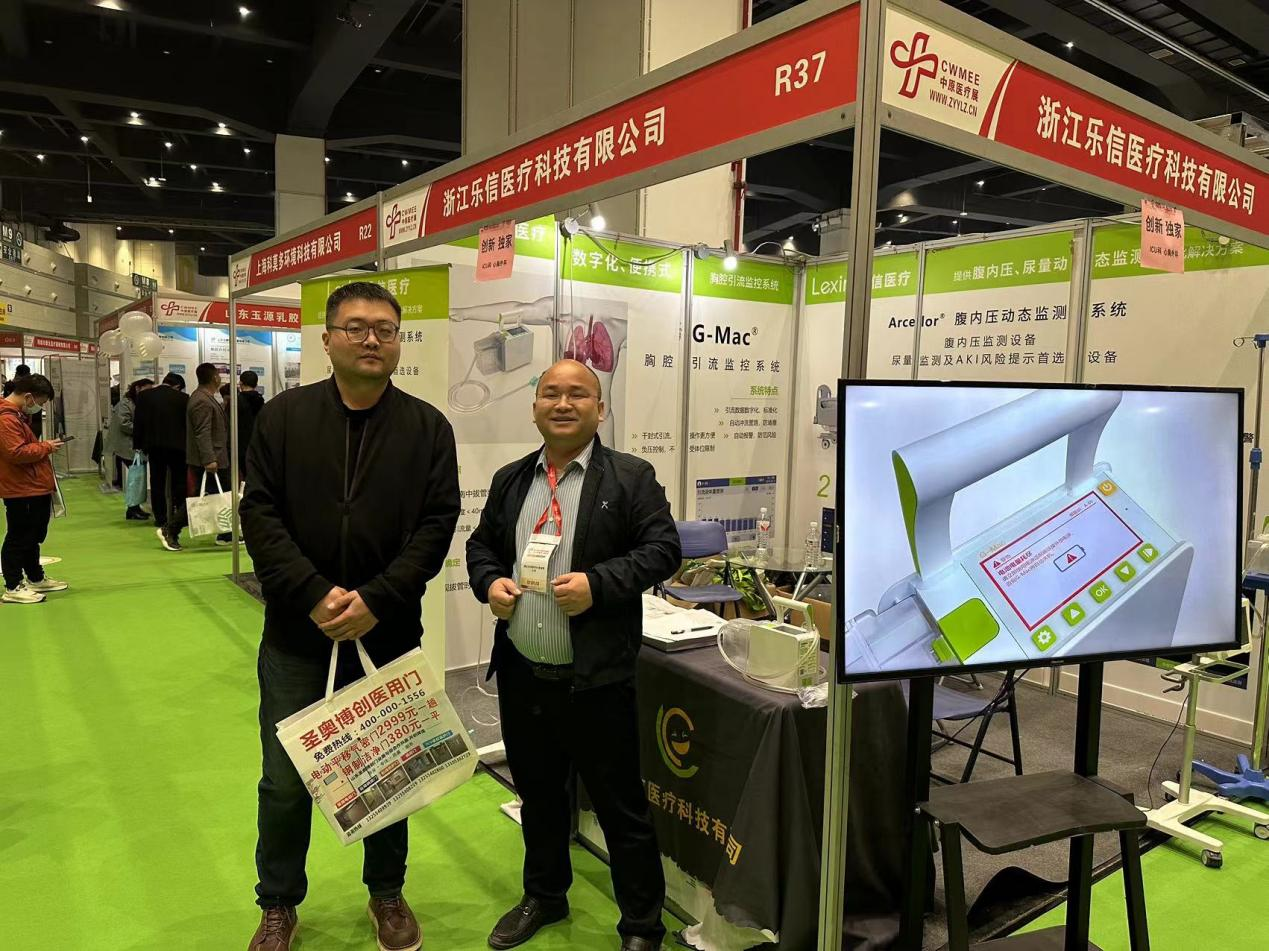 樂信醫(yī)療攜原研產(chǎn)品參加第44屆中原醫(yī)療器械展覽會并成為展會的亮點