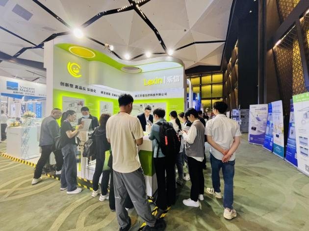閃耀成都·樂(lè)信亮相2024中華醫(yī)學(xué)會(huì)第十八次重癥醫(yī)學(xué)大會(huì)